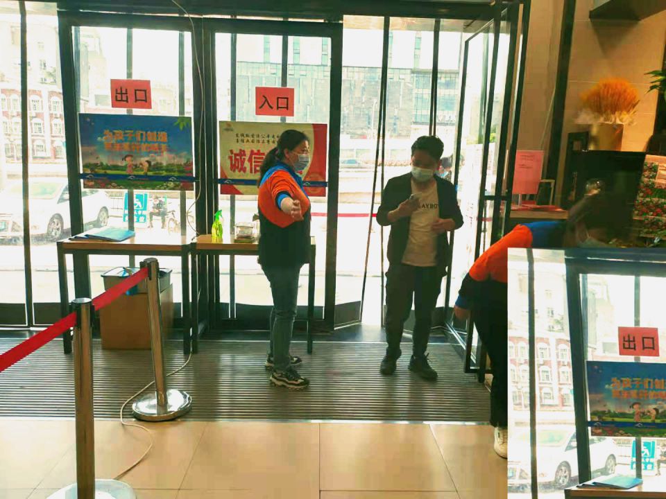 多宝电竞·(中国区)官方网站