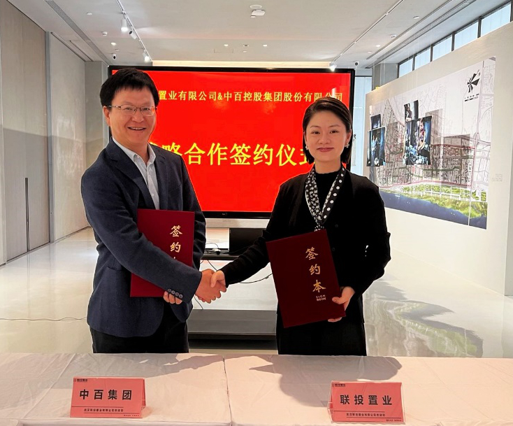 多宝电竞·(中国区)官方网站