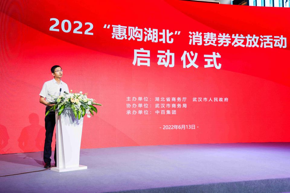 多宝电竞·(中国区)官方网站