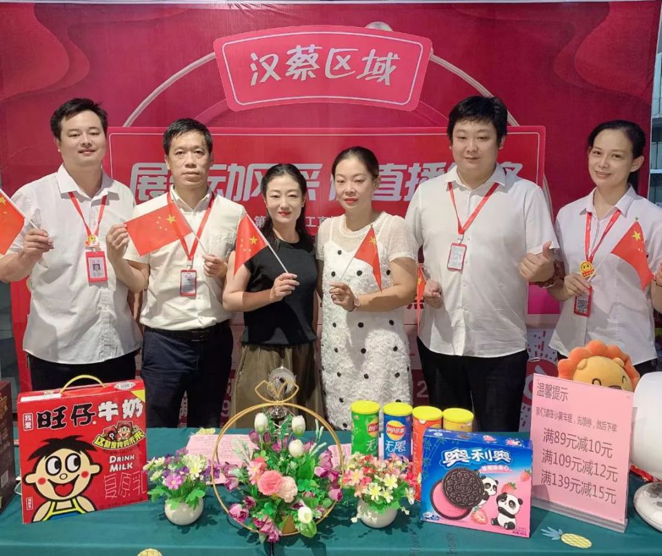 多宝电竞·(中国区)官方网站