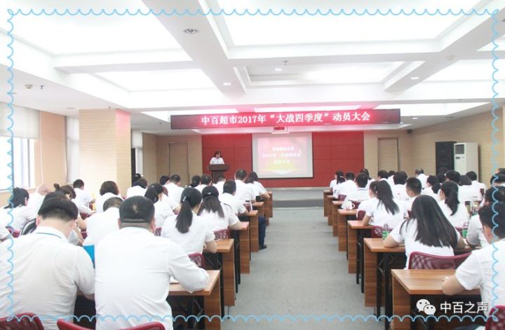 多宝电竞·(中国区)官方网站