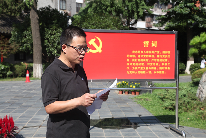 多宝电竞·(中国区)官方网站
