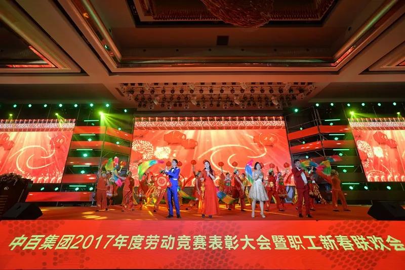 多宝电竞·(中国区)官方网站