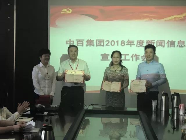 多宝电竞·(中国区)官方网站