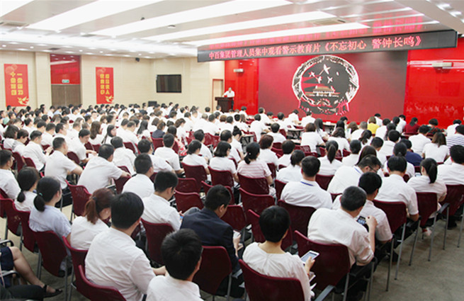 多宝电竞·(中国区)官方网站