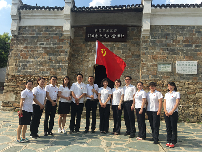 多宝电竞·(中国区)官方网站