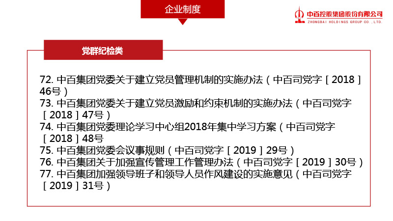 多宝电竞·(中国区)官方网站