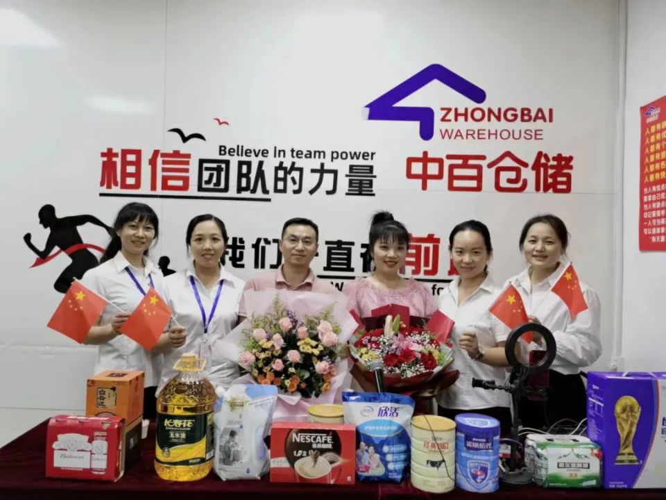 多宝电竞·(中国区)官方网站