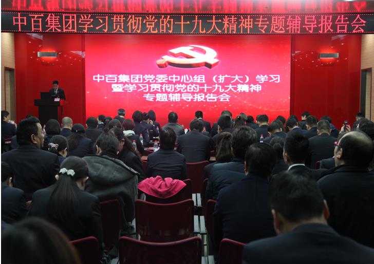 多宝电竞·(中国区)官方网站