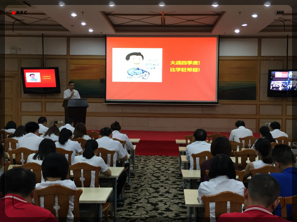 多宝电竞·(中国区)官方网站