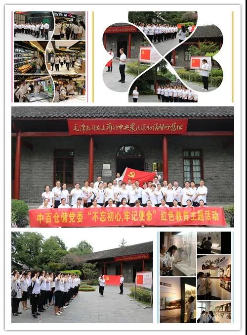 多宝电竞·(中国区)官方网站