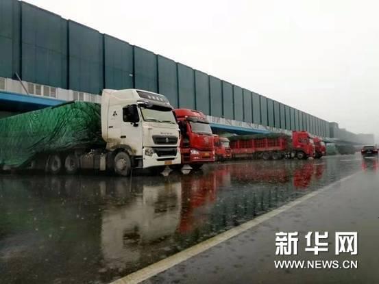 多宝电竞·(中国区)官方网站