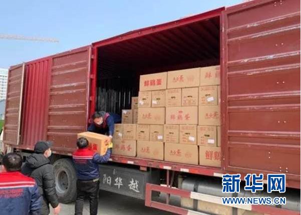 多宝电竞·(中国区)官方网站