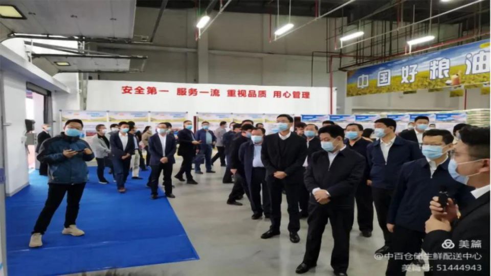 多宝电竞·(中国区)官方网站