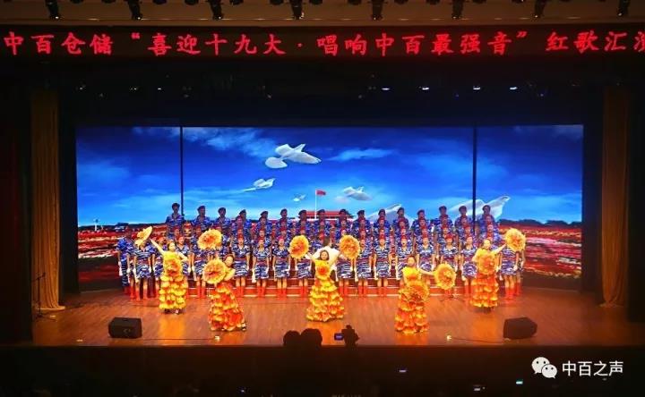 多宝电竞·(中国区)官方网站