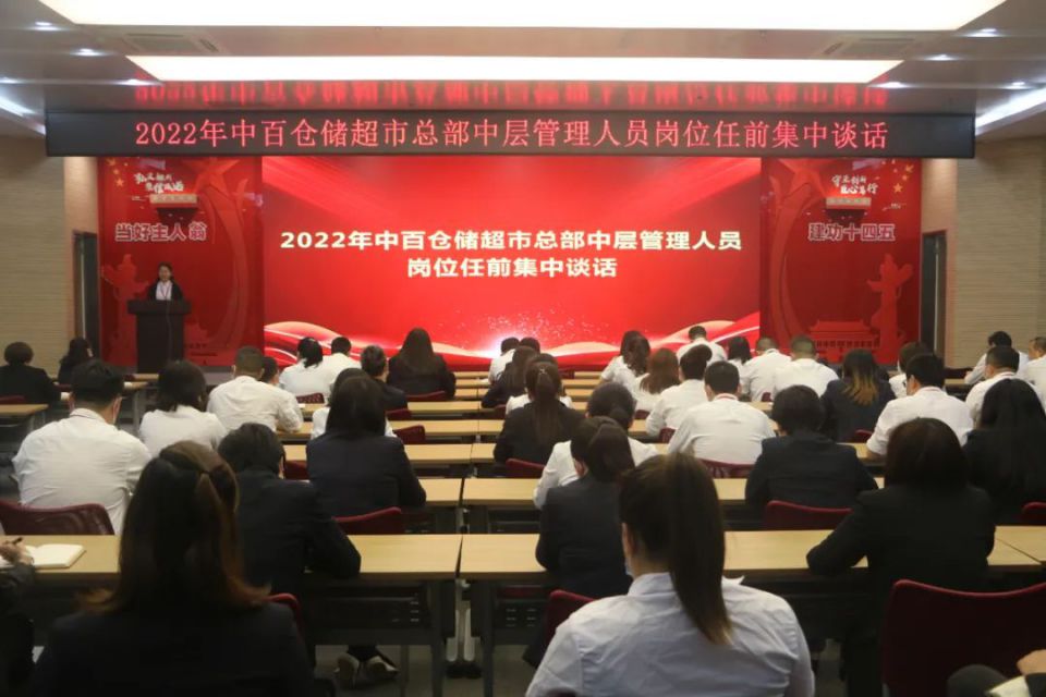 多宝电竞·(中国区)官方网站