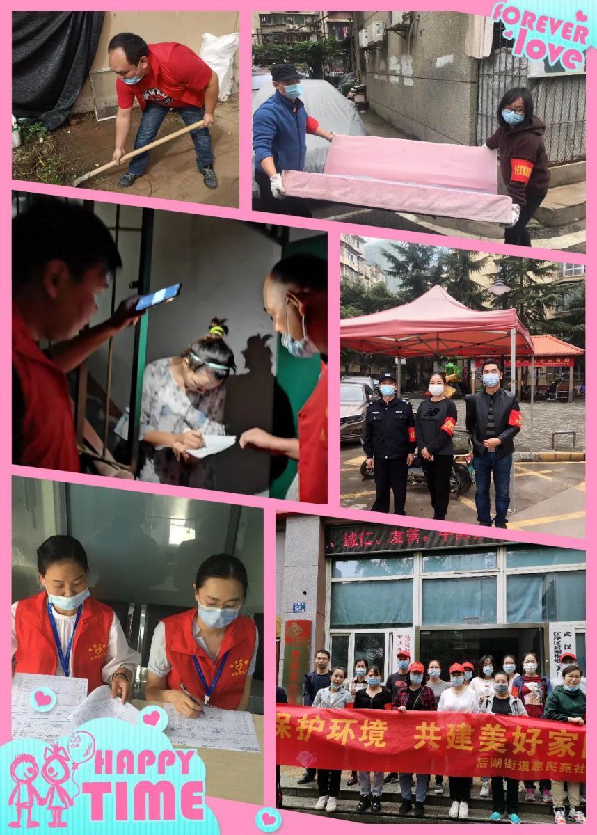 多宝电竞·(中国区)官方网站