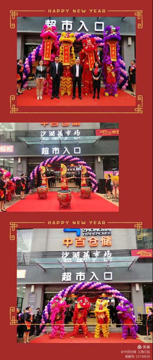 多宝电竞·(中国区)官方网站