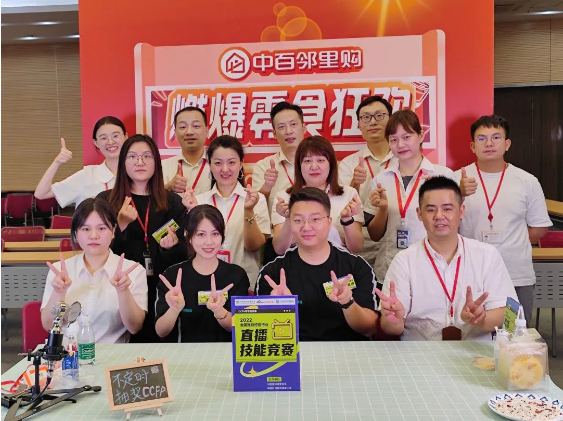 多宝电竞·(中国区)官方网站
