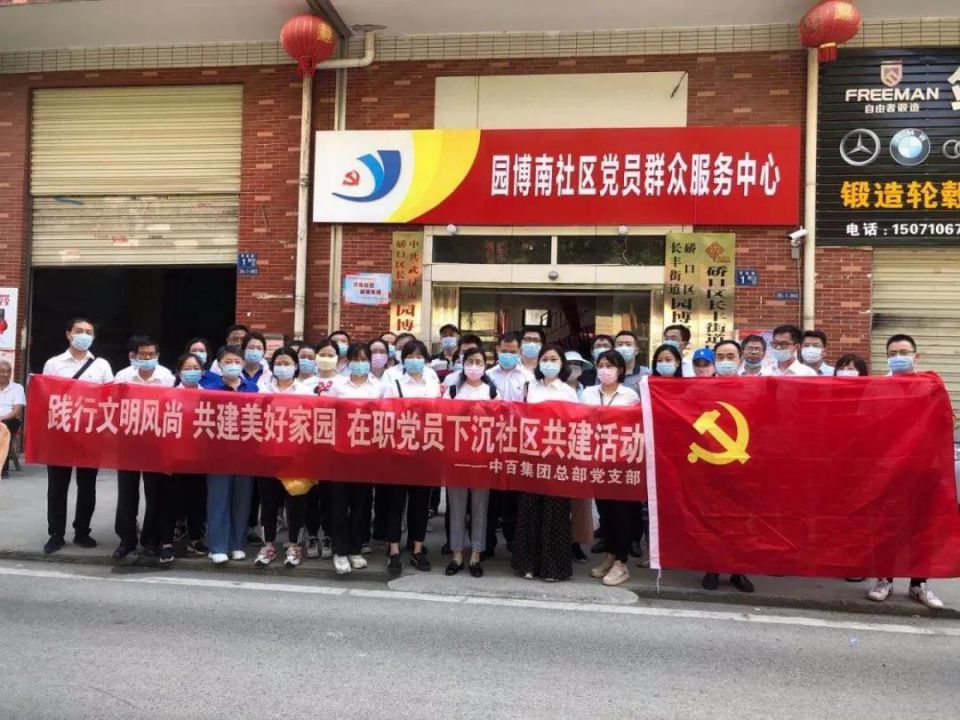 多宝电竞·(中国区)官方网站