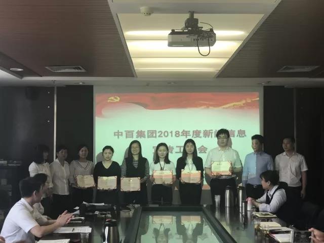 多宝电竞·(中国区)官方网站
