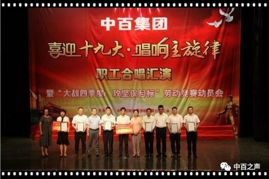 多宝电竞·(中国区)官方网站