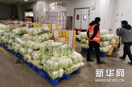 多宝电竞·(中国区)官方网站