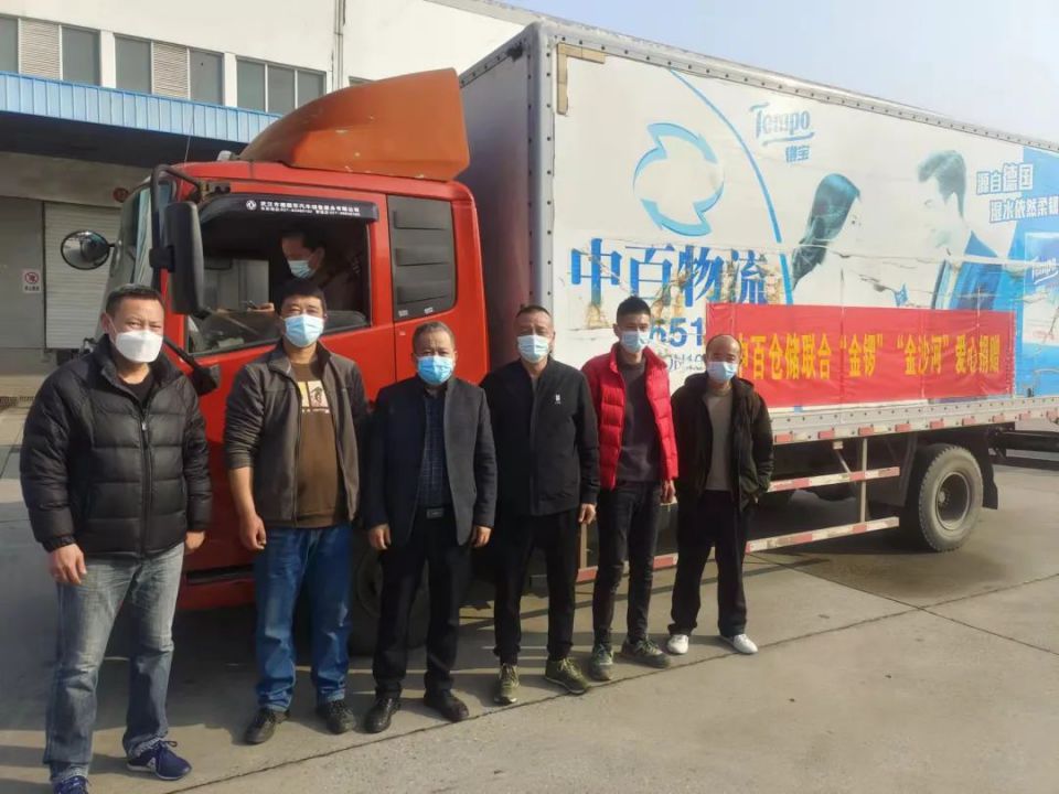 多宝电竞·(中国区)官方网站
