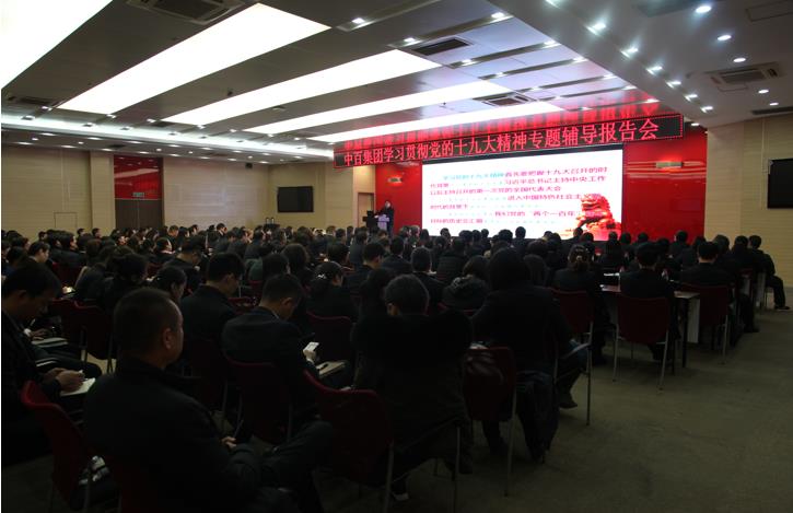 多宝电竞·(中国区)官方网站