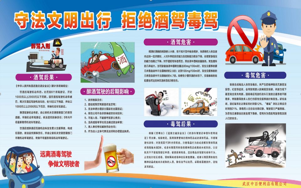 多宝电竞·(中国区)官方网站