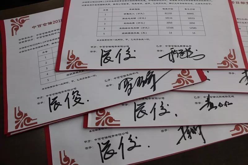 多宝电竞·(中国区)官方网站