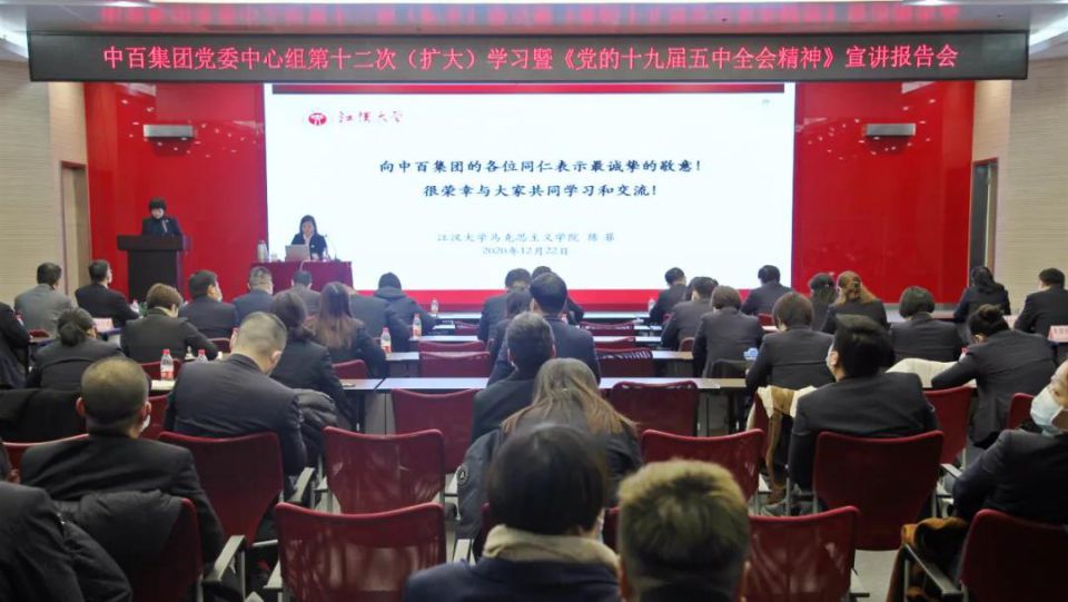 多宝电竞·(中国区)官方网站