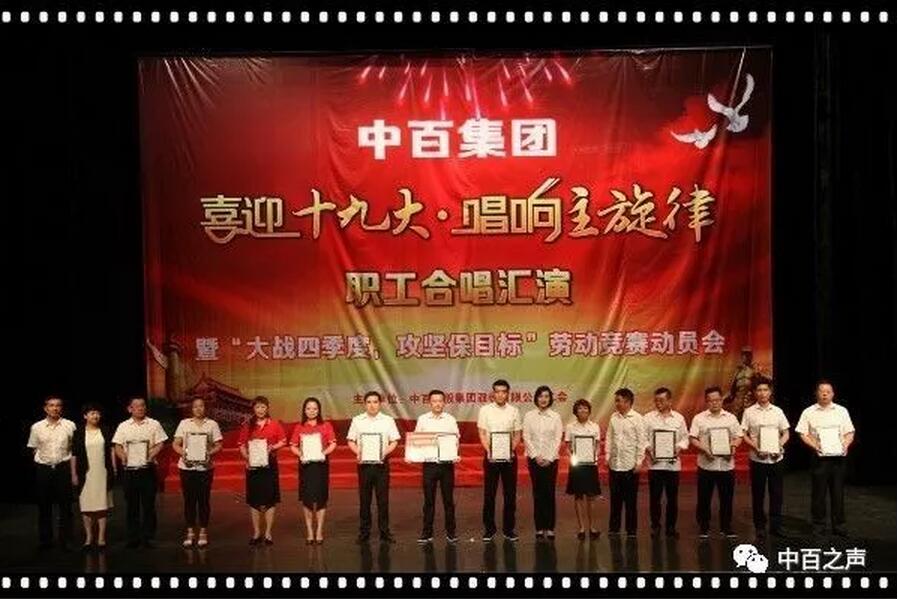 多宝电竞·(中国区)官方网站