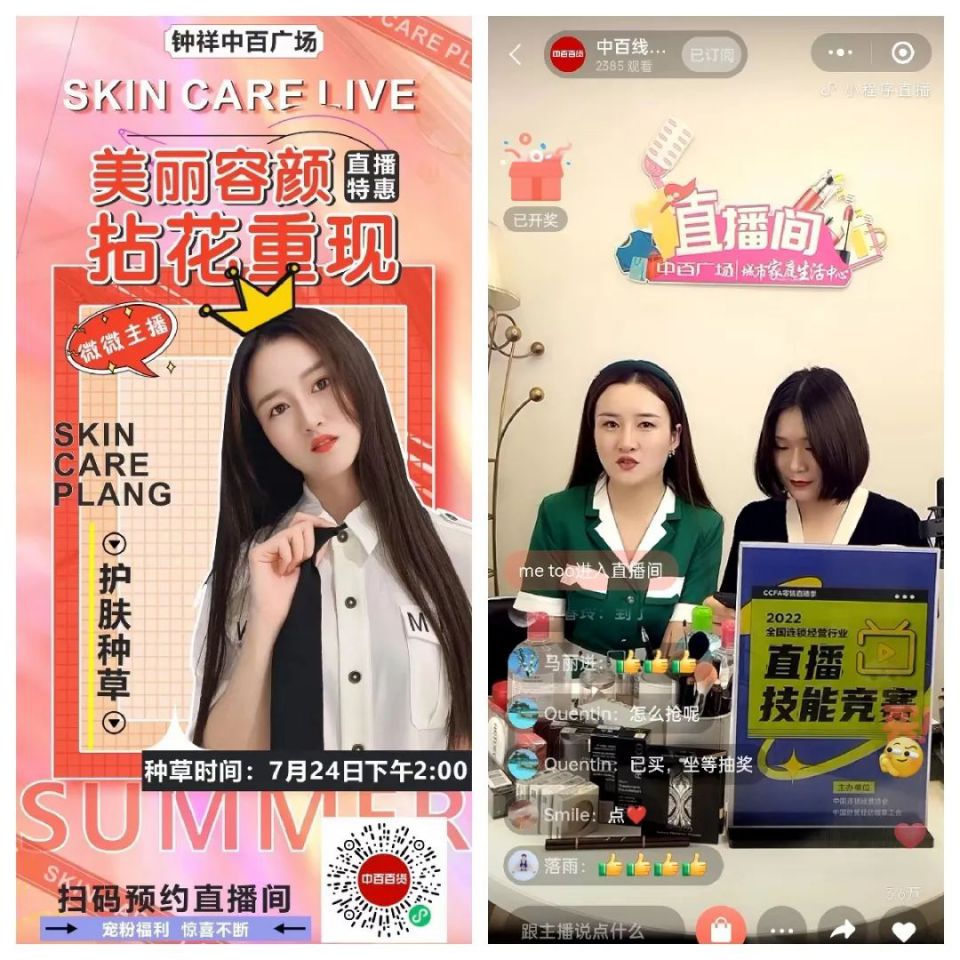 多宝电竞·(中国区)官方网站