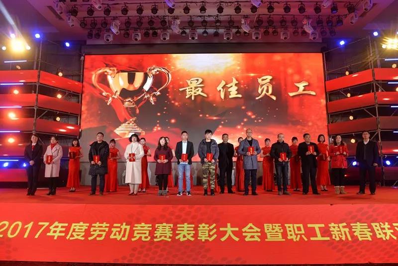 多宝电竞·(中国区)官方网站