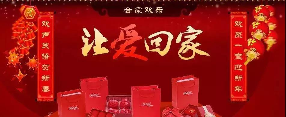 多宝电竞·(中国区)官方网站