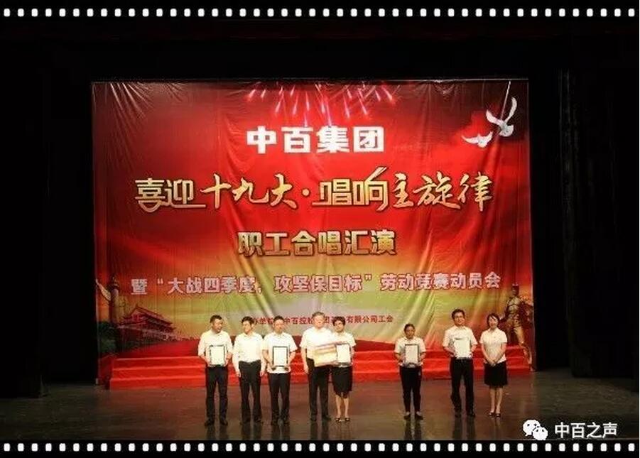 多宝电竞·(中国区)官方网站
