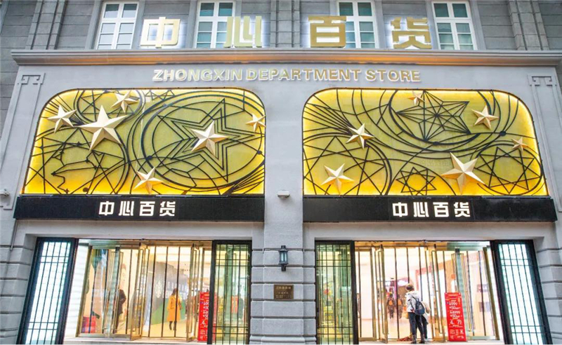 多宝电竞·(中国区)官方网站