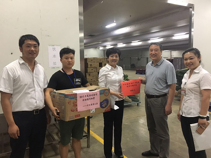 多宝电竞·(中国区)官方网站