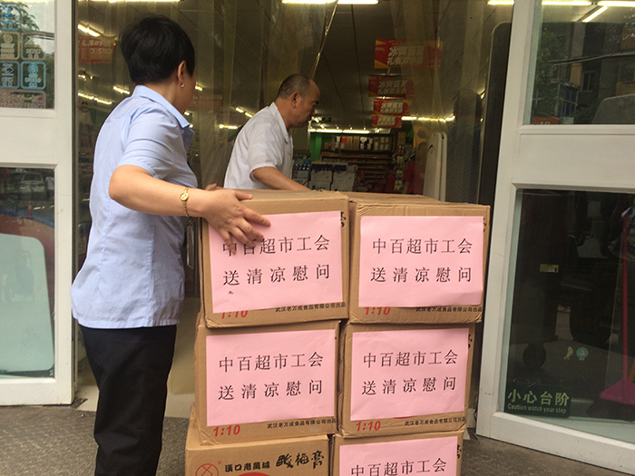 多宝电竞·(中国区)官方网站