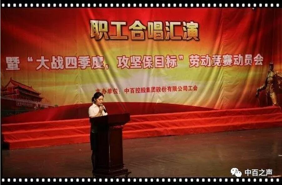 多宝电竞·(中国区)官方网站