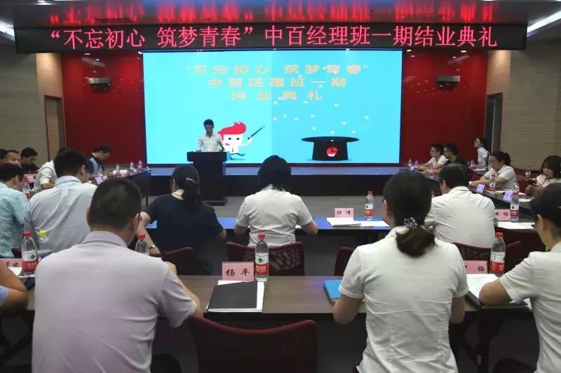 多宝电竞·(中国区)官方网站