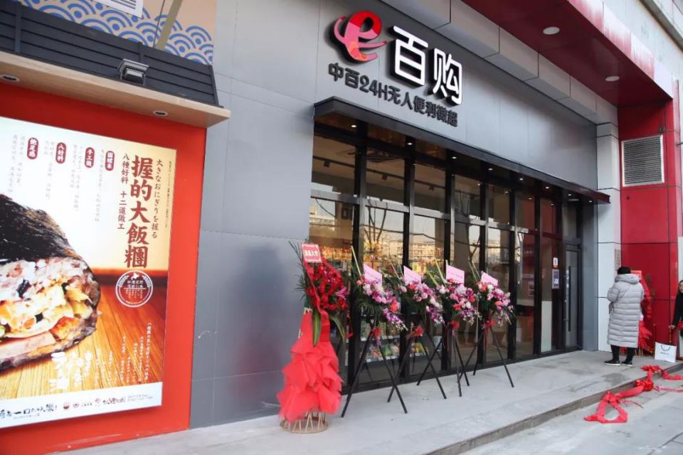 多宝电竞·(中国区)官方网站