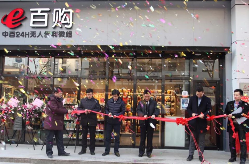 多宝电竞·(中国区)官方网站