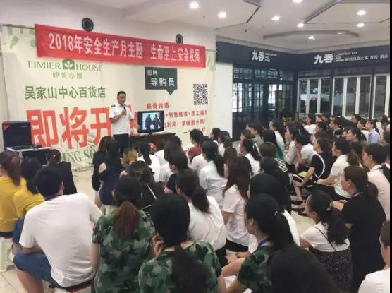多宝电竞·(中国区)官方网站