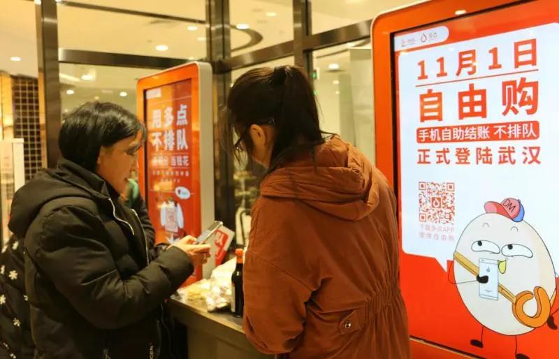 多宝电竞·(中国区)官方网站