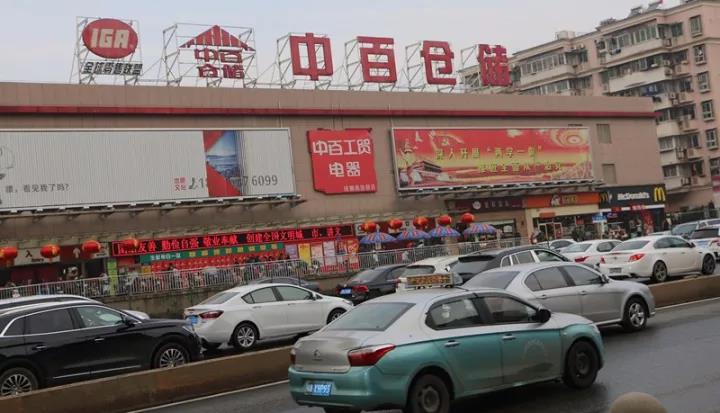 多宝电竞·(中国区)官方网站
