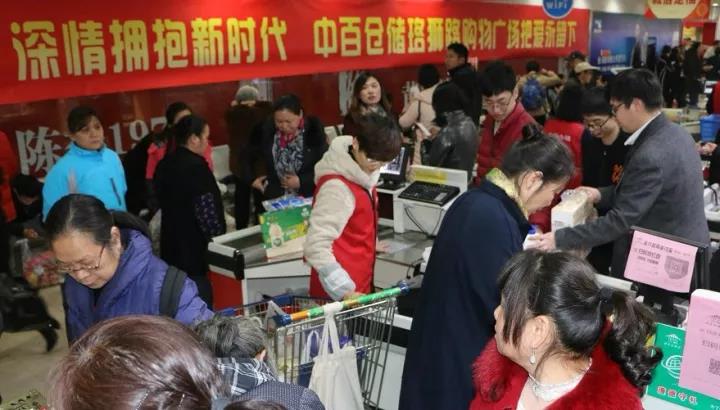 多宝电竞·(中国区)官方网站