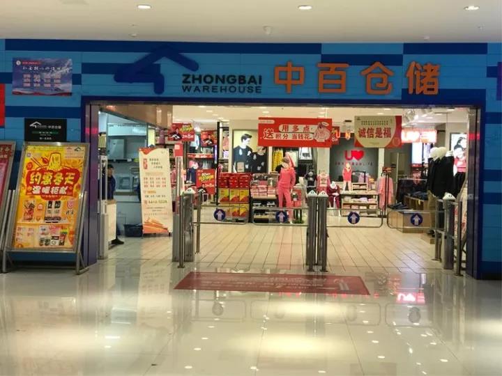 多宝电竞·(中国区)官方网站