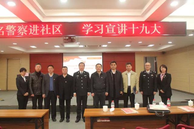 多宝电竞·(中国区)官方网站